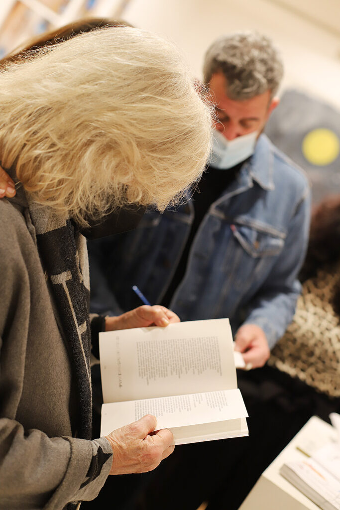 El esqueleto del mar, de Pablo Yáñez