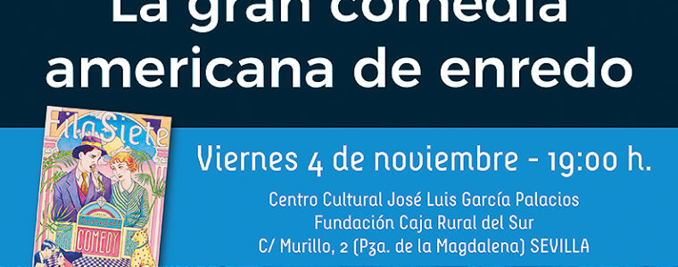 Personajes & Personas: La gran comedia americana de enredo