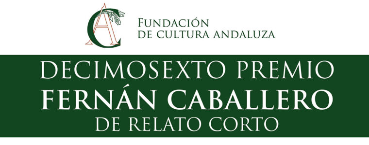 XVI Premio Fernán Caballero de Relato Corto