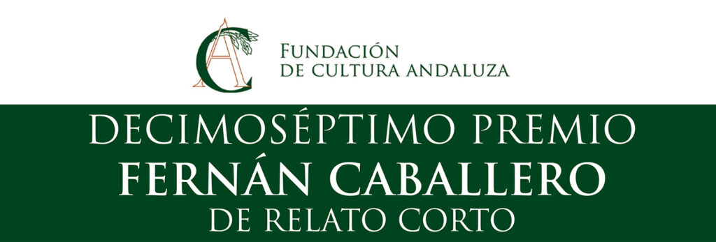 XVII Premio Fernán Caballero de Relato Corto