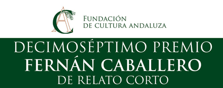 XVII Premio Fernán Caballero de Relato Corto