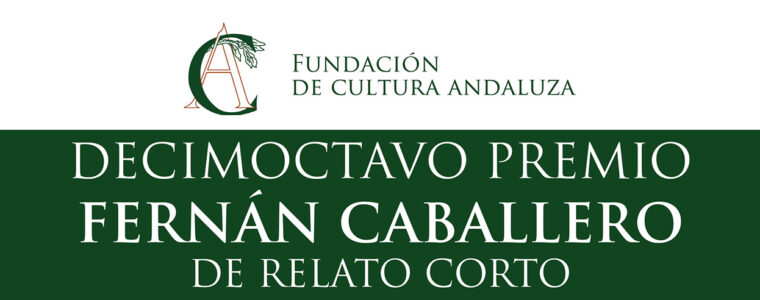XVIII Premio Fernán Caballero de Relato Corto